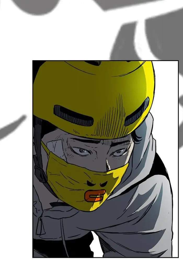 Wind Breaker Chapter 240 - halaman 94