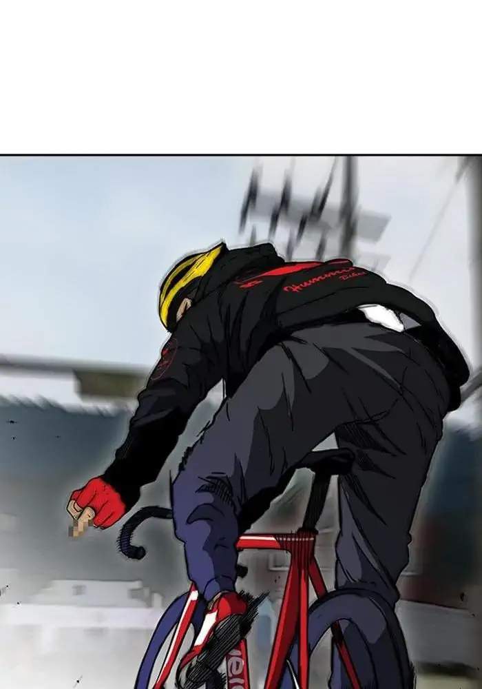 Wind Breaker Chapter 241 - halaman 15