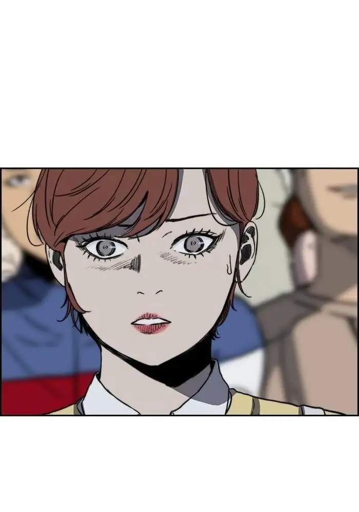 Wind Breaker Chapter 241 - halaman 76