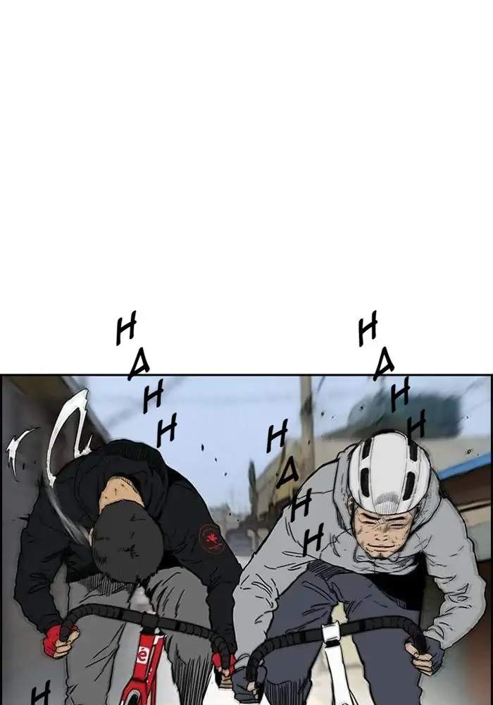 Wind Breaker Chapter 241 - halaman 77