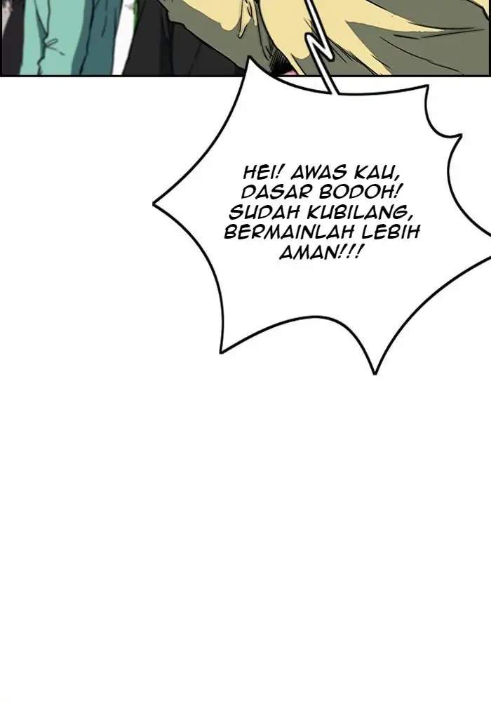 Wind Breaker Chapter 241 - halaman 93