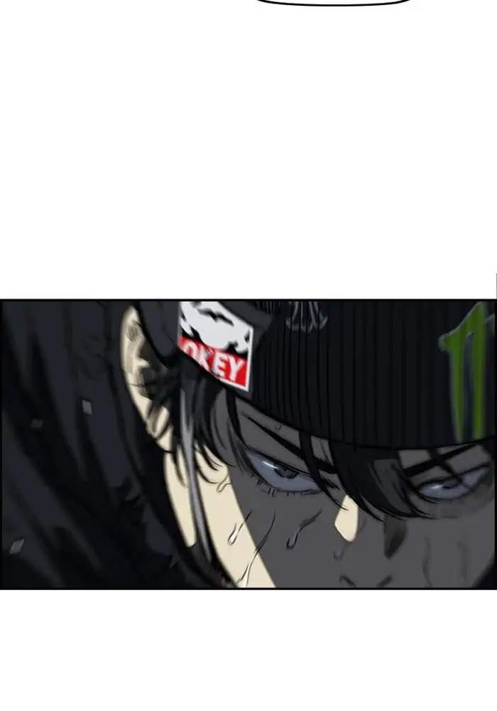 Wind Breaker Chapter 241 - halaman 95