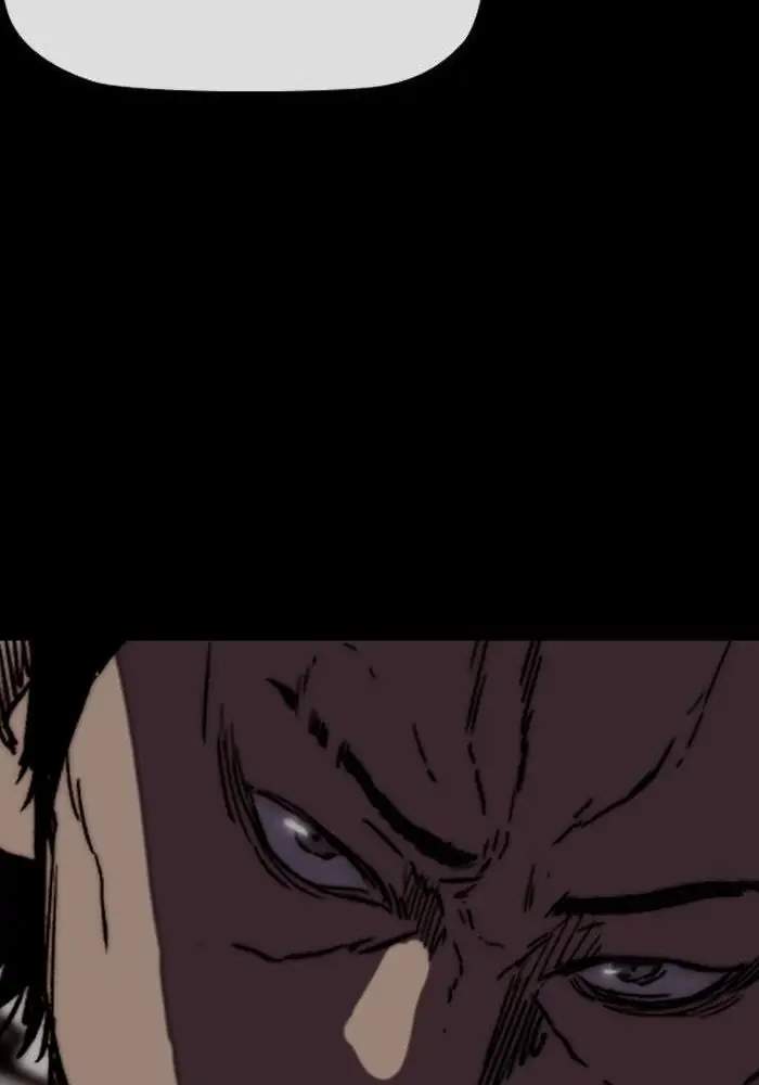 Wind Breaker Chapter 242 - halaman 117