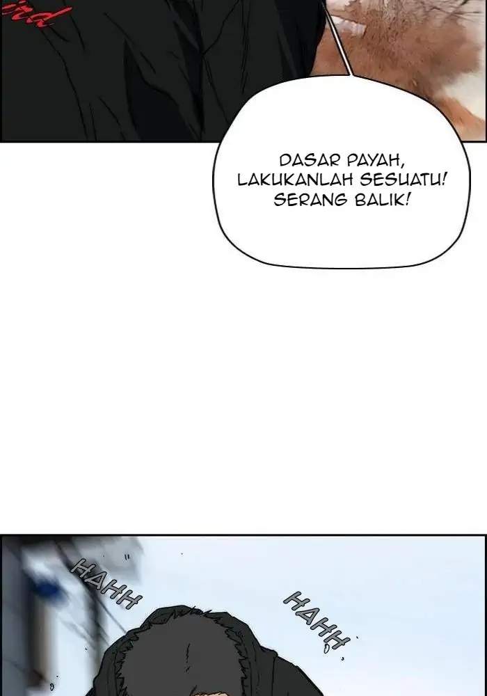 Wind Breaker Chapter 242 - halaman 24