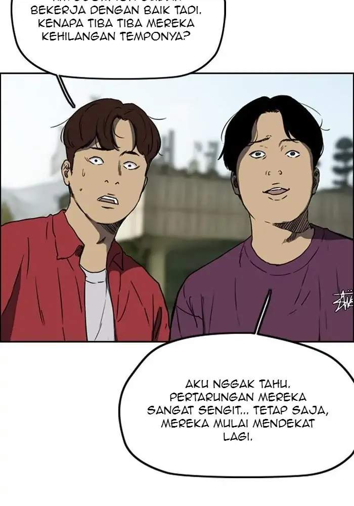 Wind Breaker Chapter 242 - halaman 41