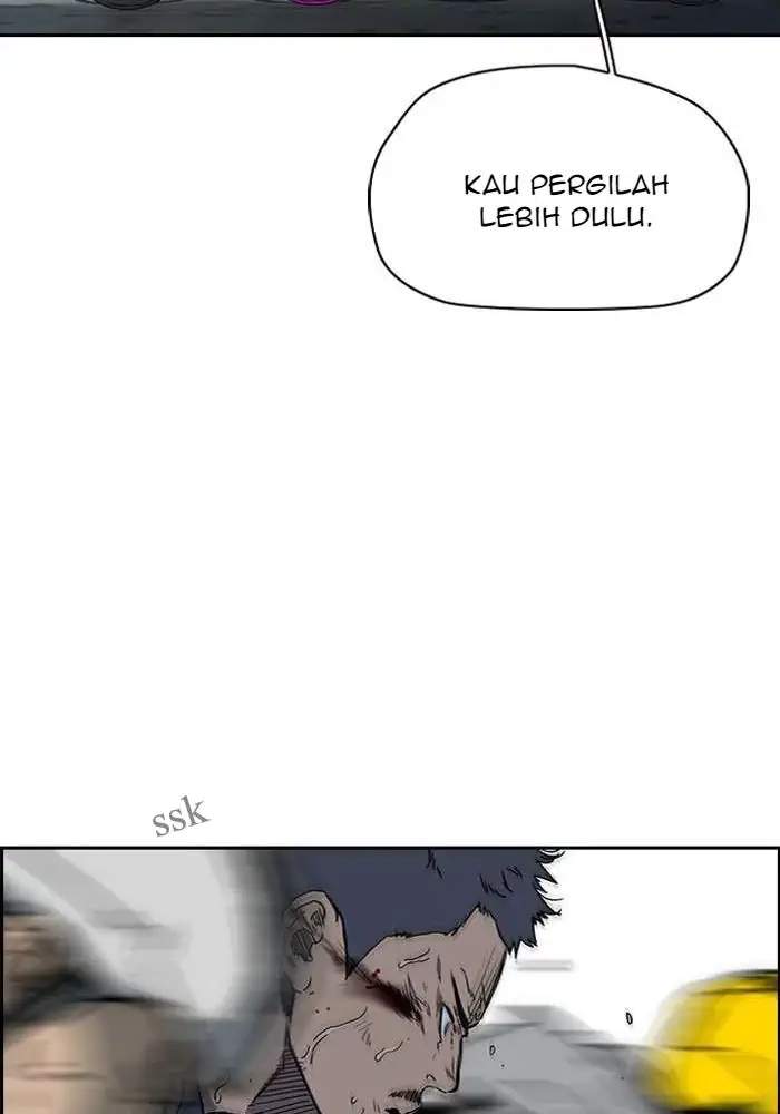 Wind Breaker Chapter 242 - halaman 46