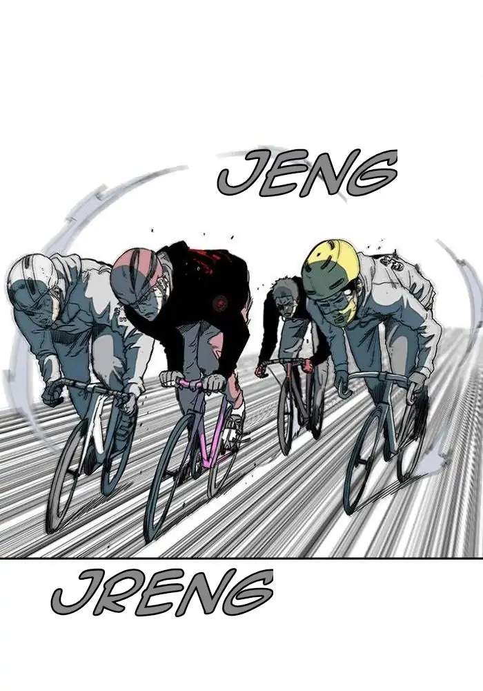 Wind Breaker Chapter 242 - halaman 48