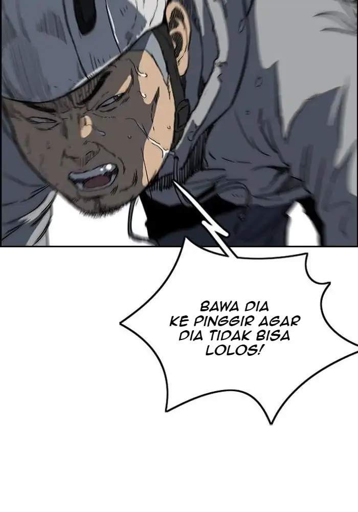 Wind Breaker Chapter 242 - halaman 51