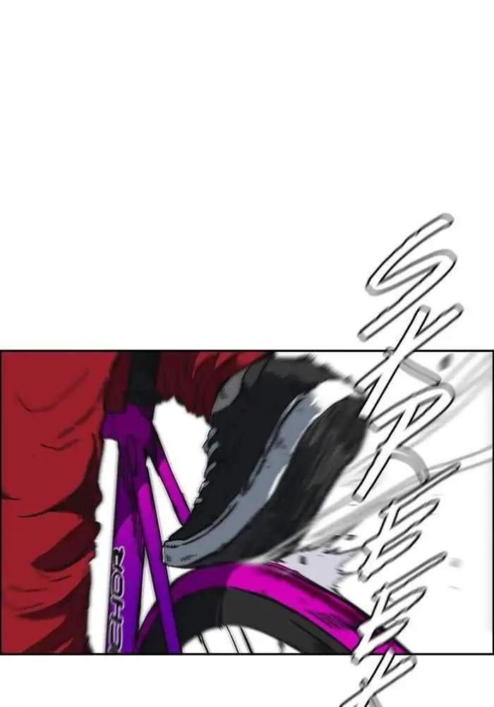 Wind Breaker Chapter 242 - halaman 56