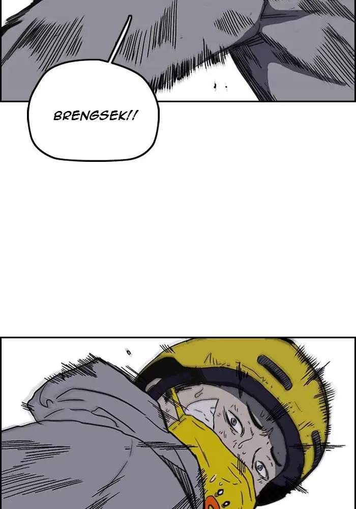 Wind Breaker Chapter 242 - halaman 61