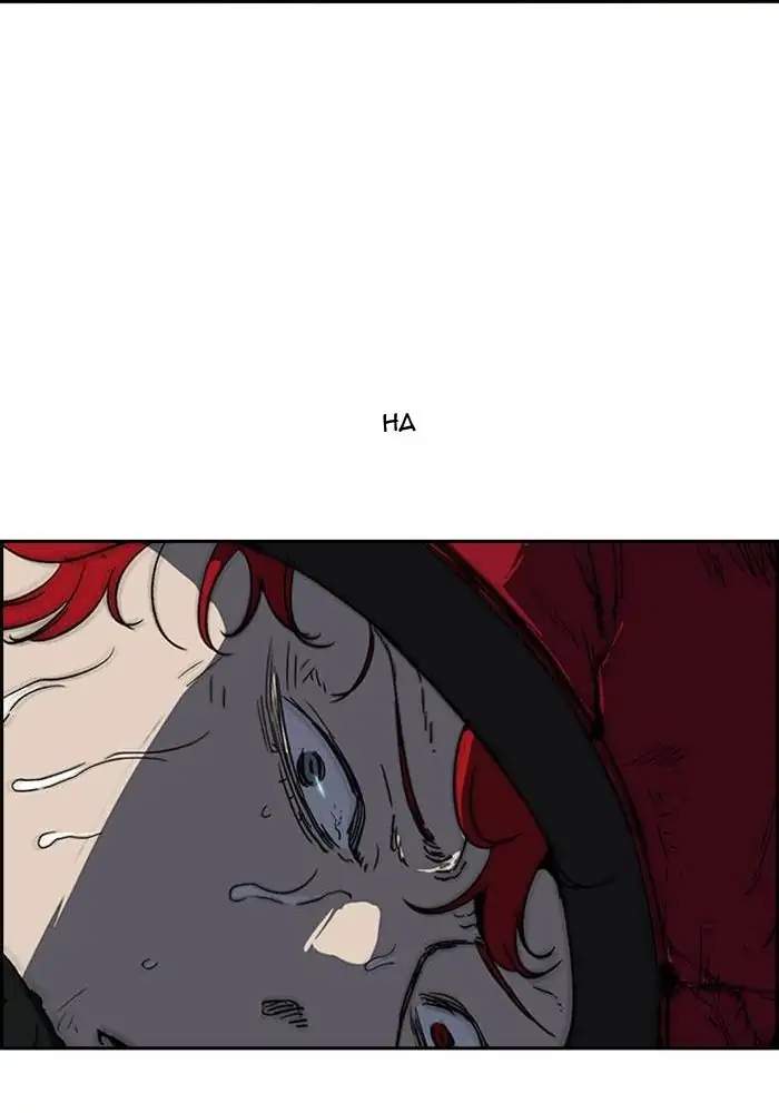 Wind Breaker Chapter 243 - halaman 15