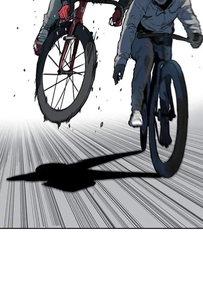 Wind Breaker Chapter 243 - halaman 2