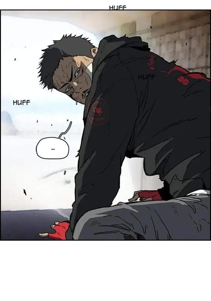 Wind Breaker Chapter 243 - halaman 30