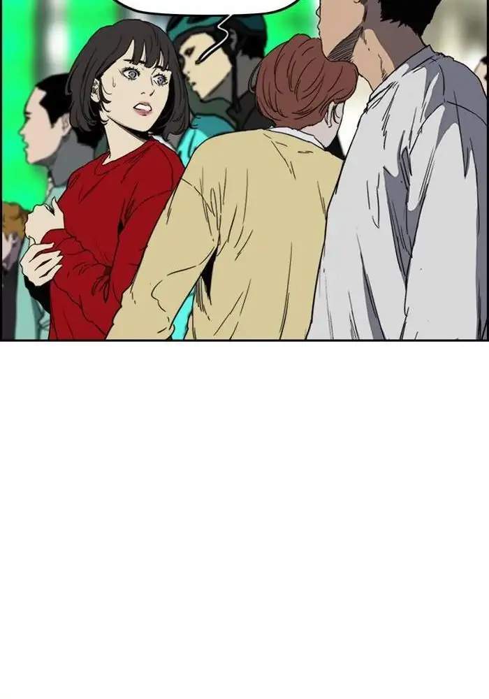 Wind Breaker Chapter 243 - halaman 46
