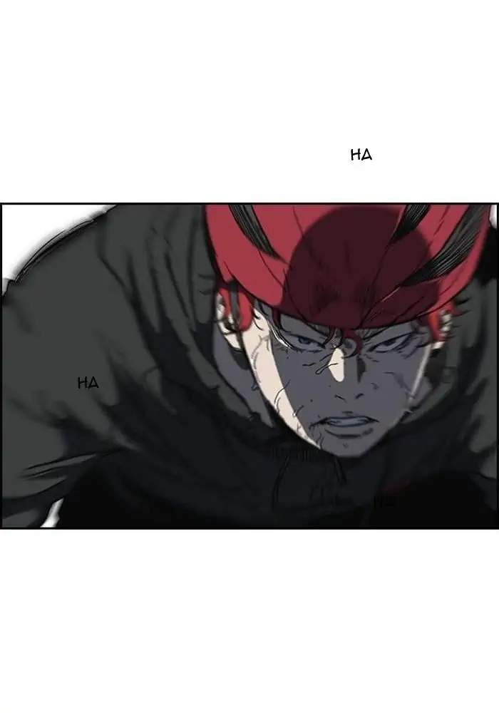 Wind Breaker Chapter 243 - halaman 54