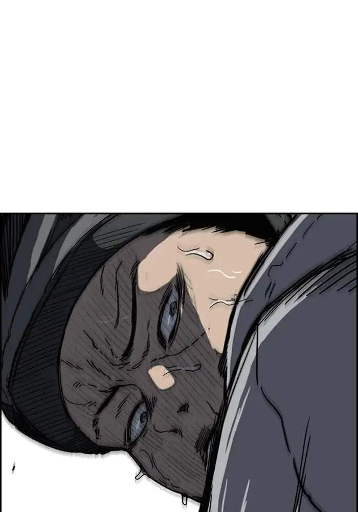 Wind Breaker Chapter 243 - halaman 61