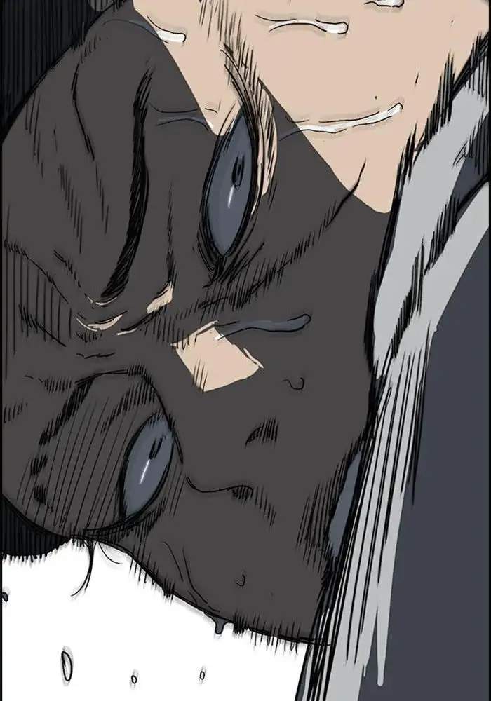 Wind Breaker Chapter 243 - halaman 71