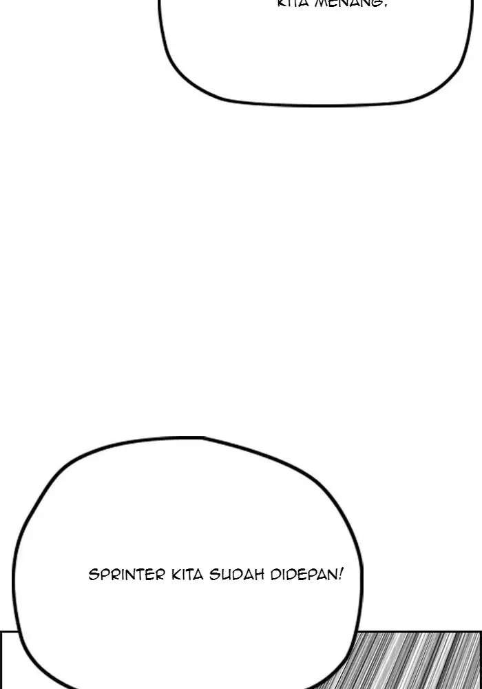 Wind Breaker Chapter 243 - halaman 94