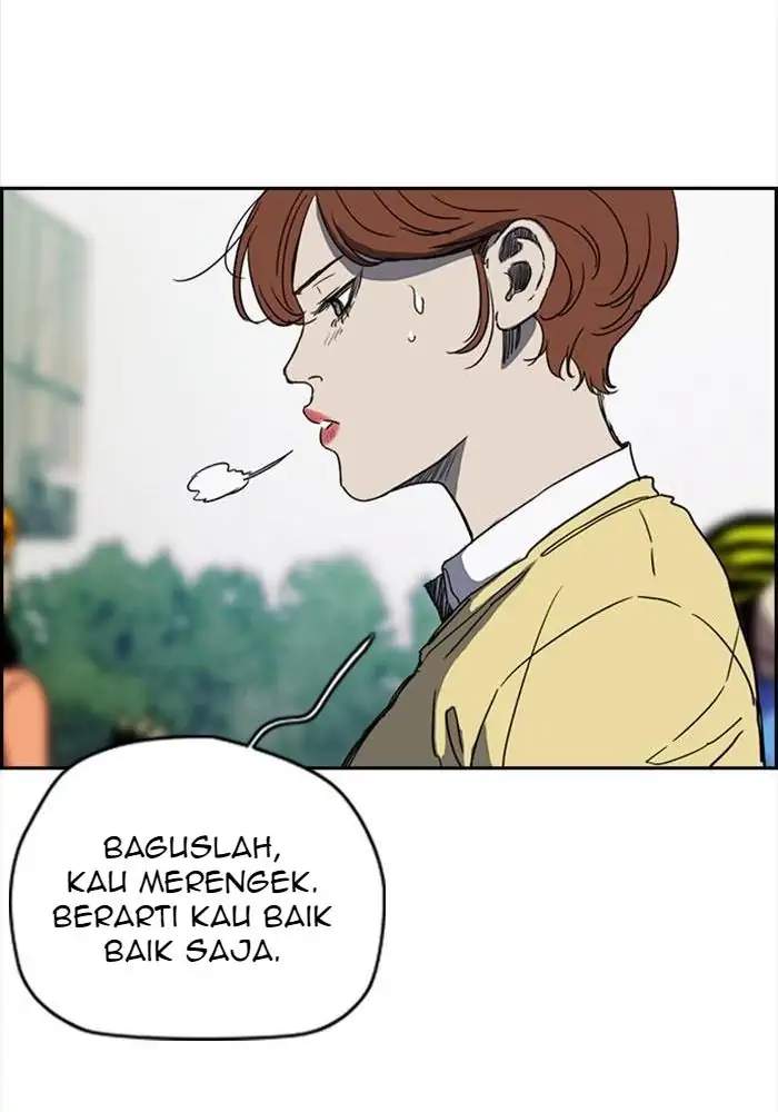 Wind Breaker Chapter 244 - halaman 10