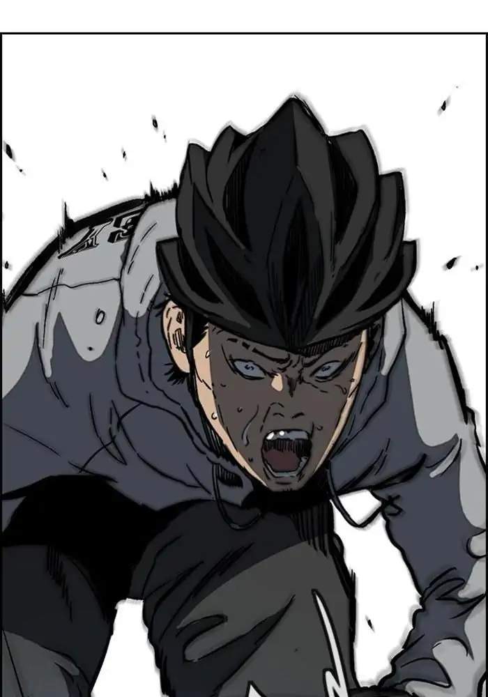 Wind Breaker Chapter 244 - halaman 107