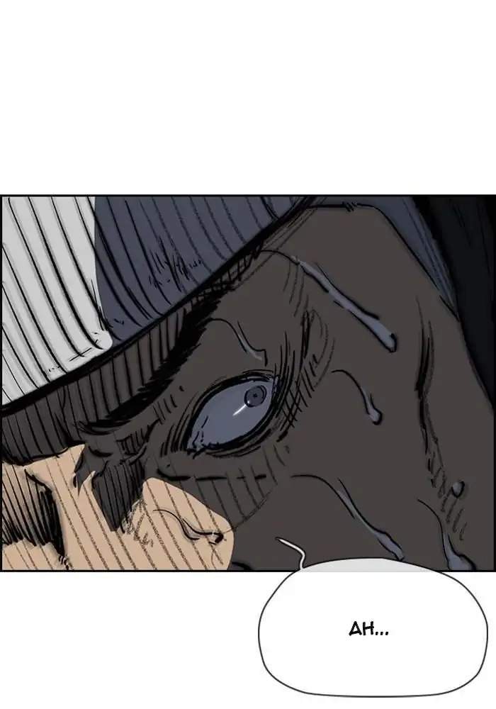 Wind Breaker Chapter 244 - halaman 110