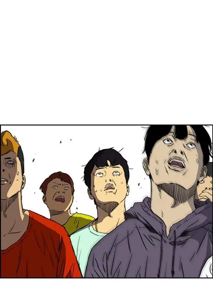 Wind Breaker Chapter 244 - halaman 125