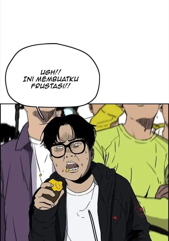 Wind Breaker Chapter 244 - halaman 17