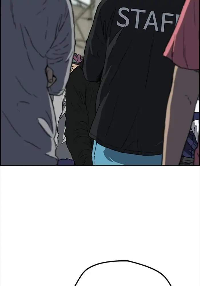 Wind Breaker Chapter 244 - halaman 3