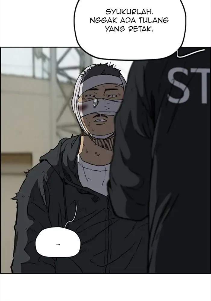 Wind Breaker Chapter 244 - halaman 4