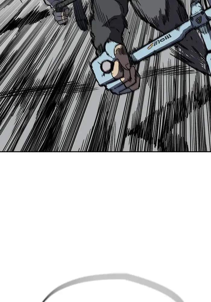 Wind Breaker Chapter 244 - halaman 71