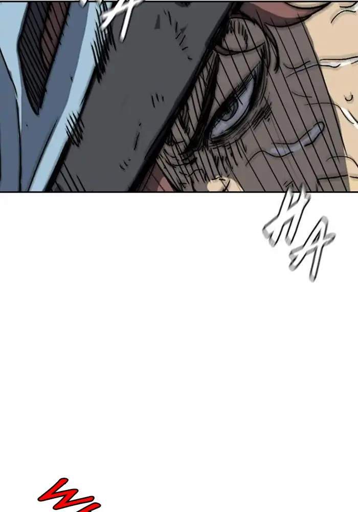 Wind Breaker Chapter 244 - halaman 80