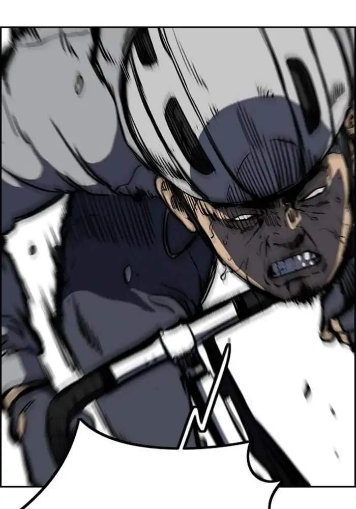 Wind Breaker Chapter 244 - halaman 83