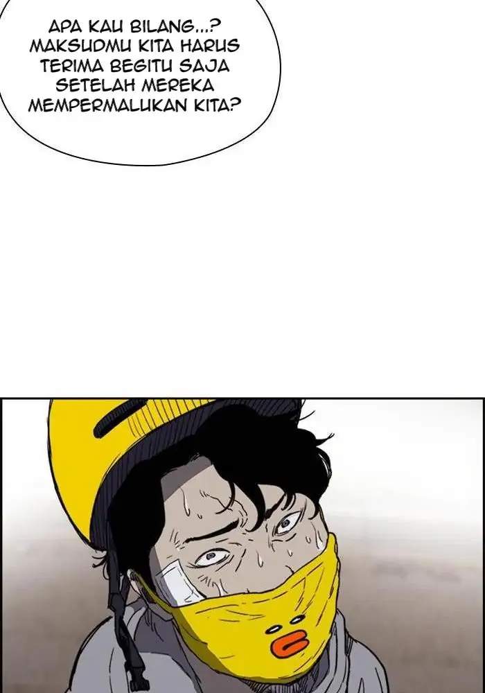 Wind Breaker Chapter 245 - halaman 110