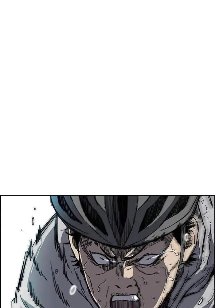 Wind Breaker Chapter 245 - halaman 17