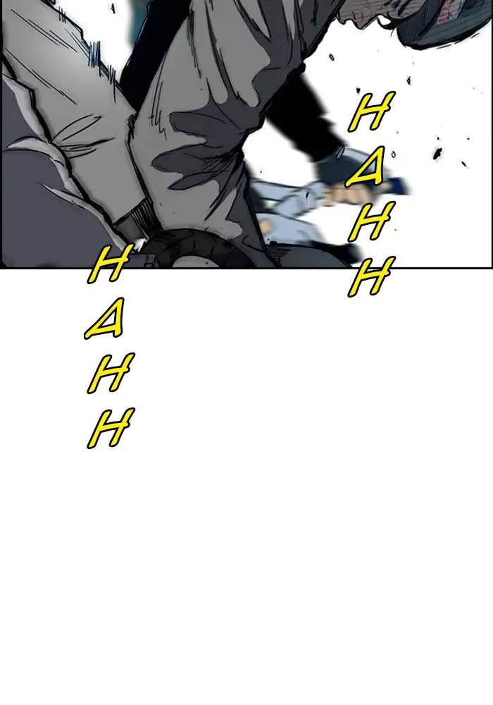 Wind Breaker Chapter 245 - halaman 3