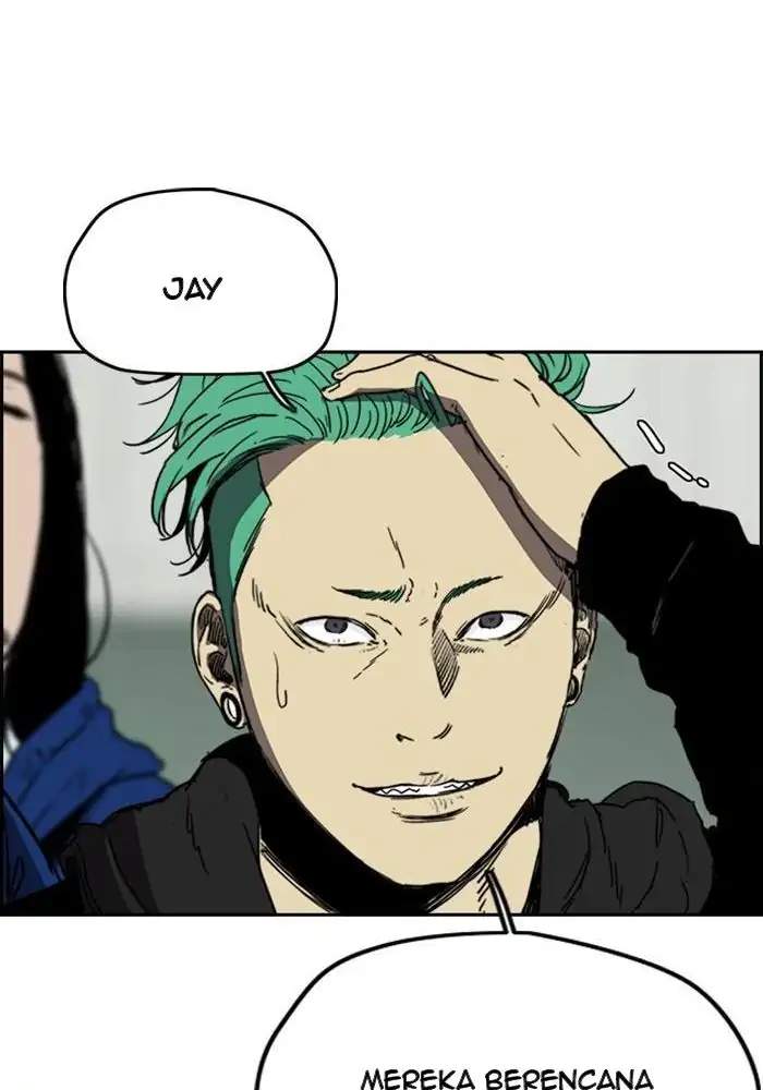 Wind Breaker Chapter 245 - halaman 41