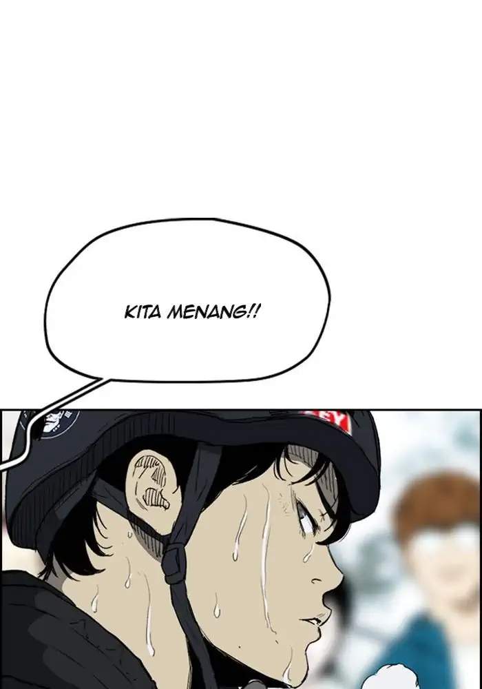 Wind Breaker Chapter 245 - halaman 88