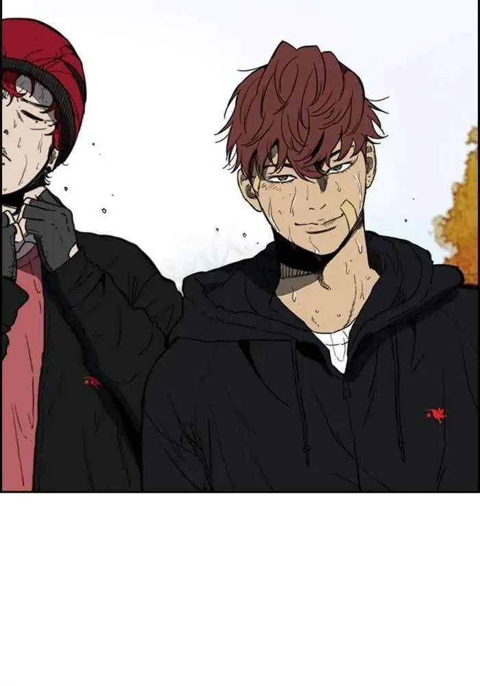 Wind Breaker Chapter 245 - halaman 97