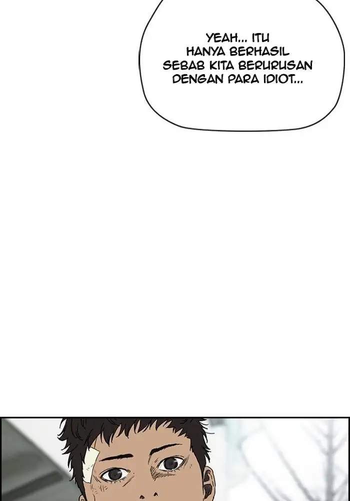 Wind Breaker Chapter 246 - halaman 37
