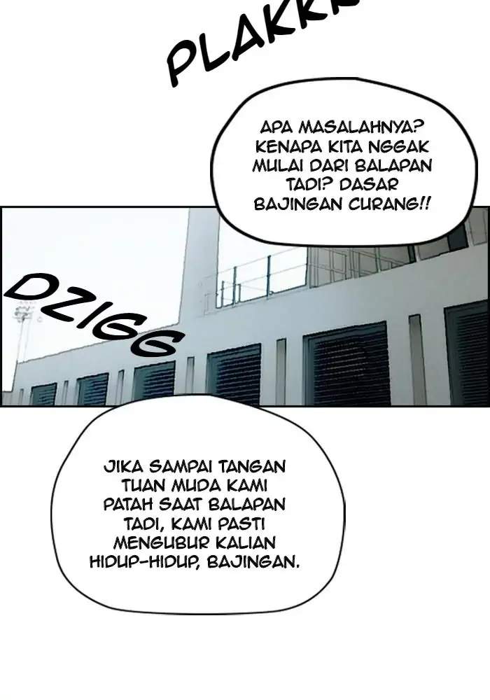 Wind Breaker Chapter 246 - halaman 4