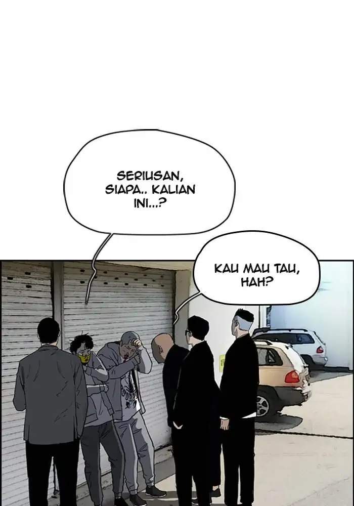 Wind Breaker Chapter 246 - halaman 5