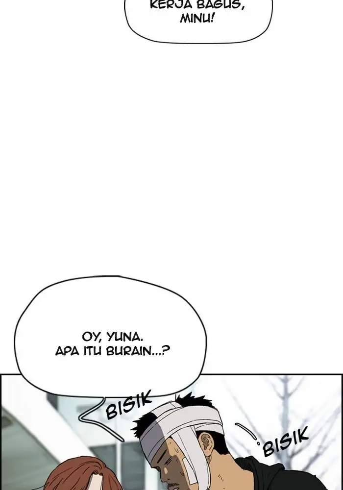 Wind Breaker Chapter 246 - halaman 57