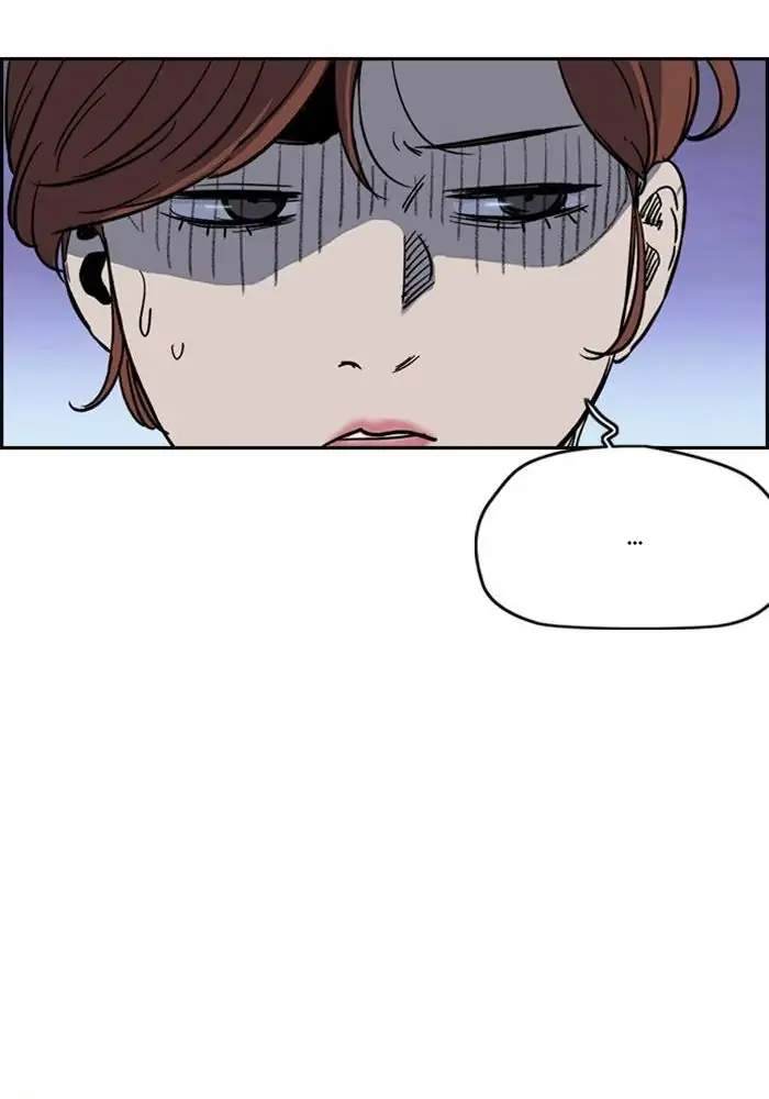 Wind Breaker Chapter 246 - halaman 59