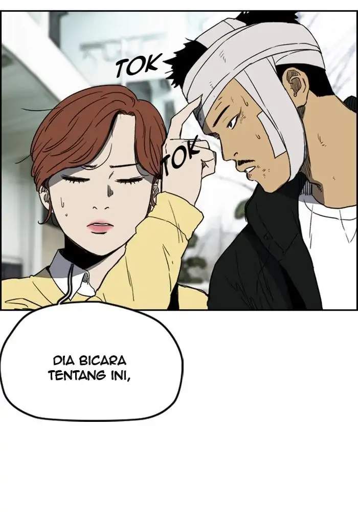 Wind Breaker Chapter 246 - halaman 60