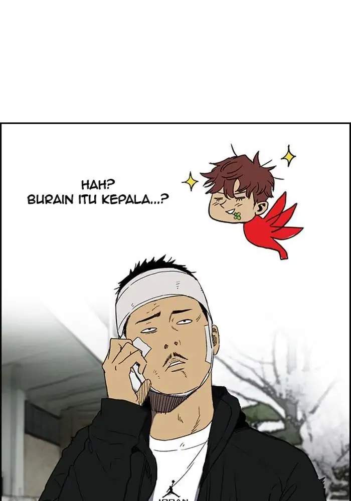 Wind Breaker Chapter 246 - halaman 61