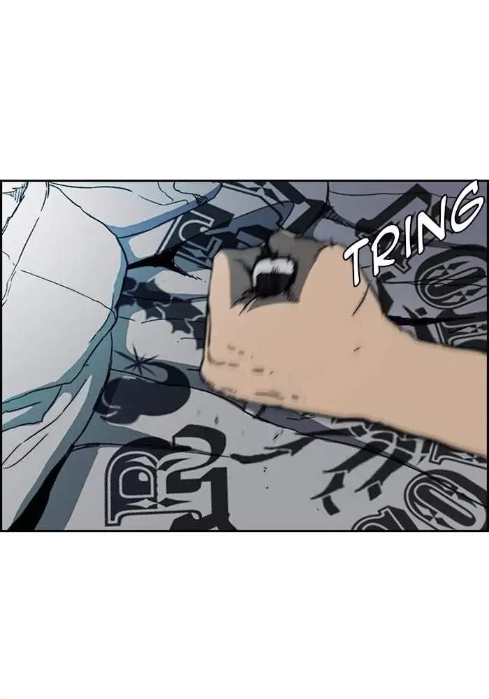 Wind Breaker Chapter 246 - halaman 90