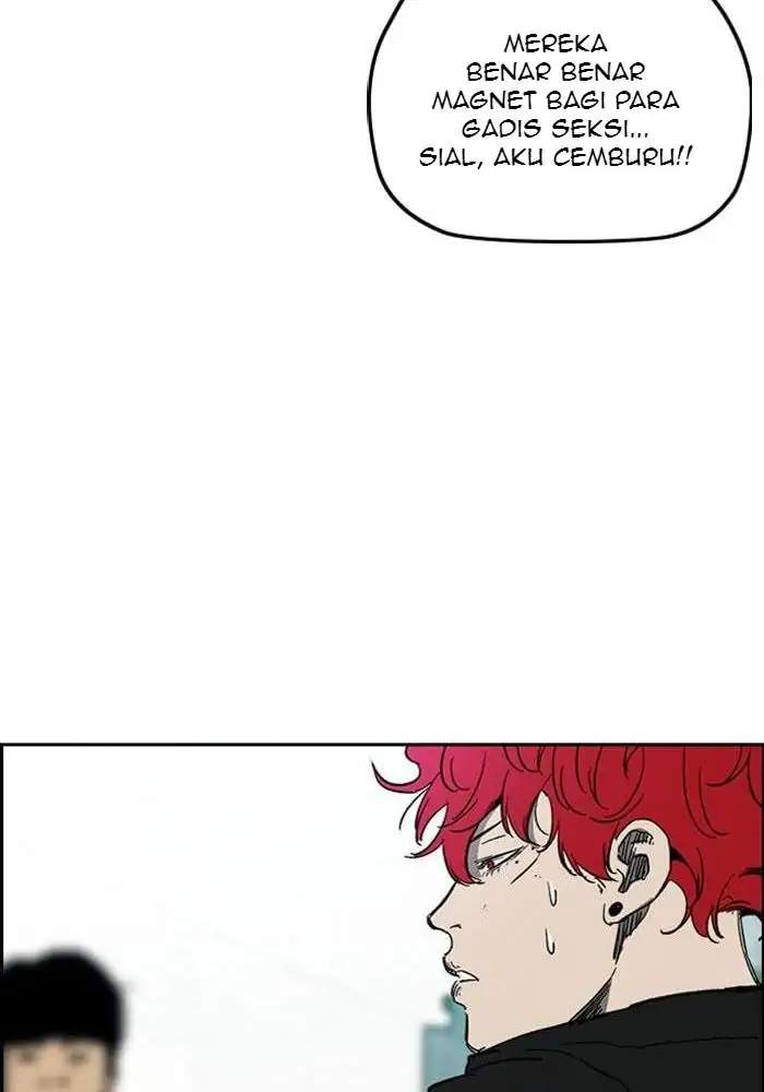 Wind Breaker Chapter 247 - halaman 14