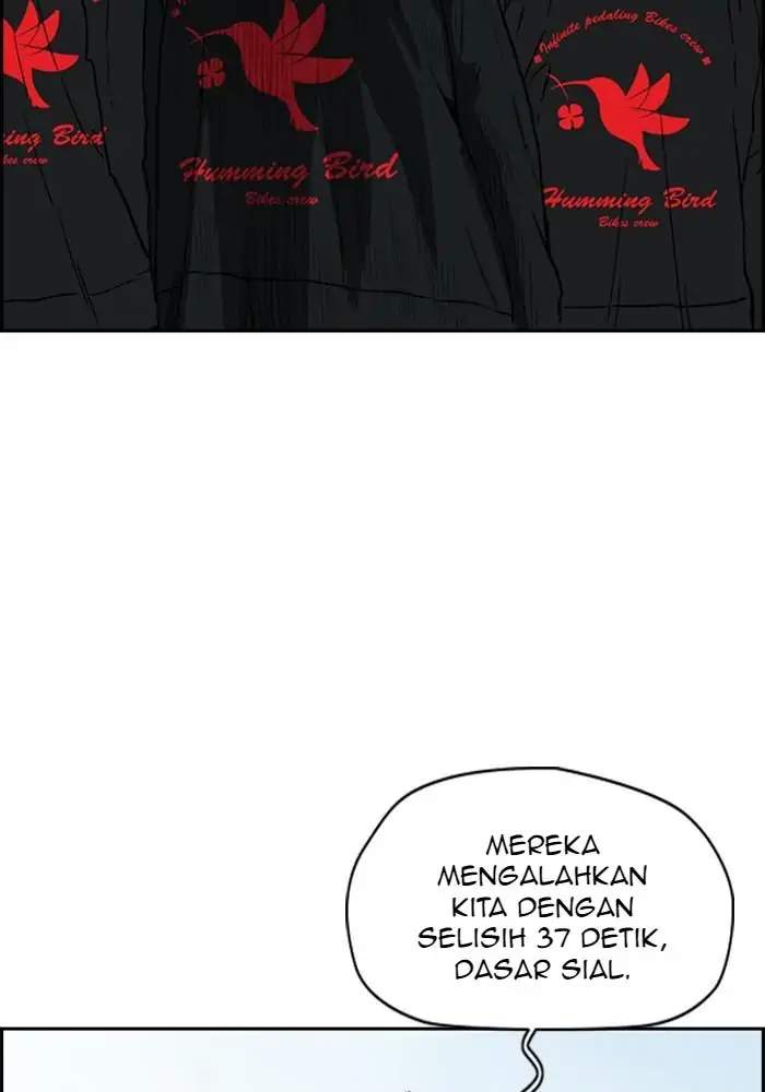 Wind Breaker Chapter 247 - halaman 5