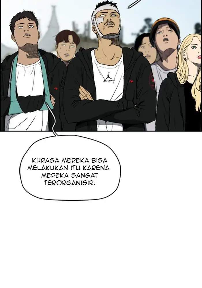 Wind Breaker Chapter 247 - halaman 6