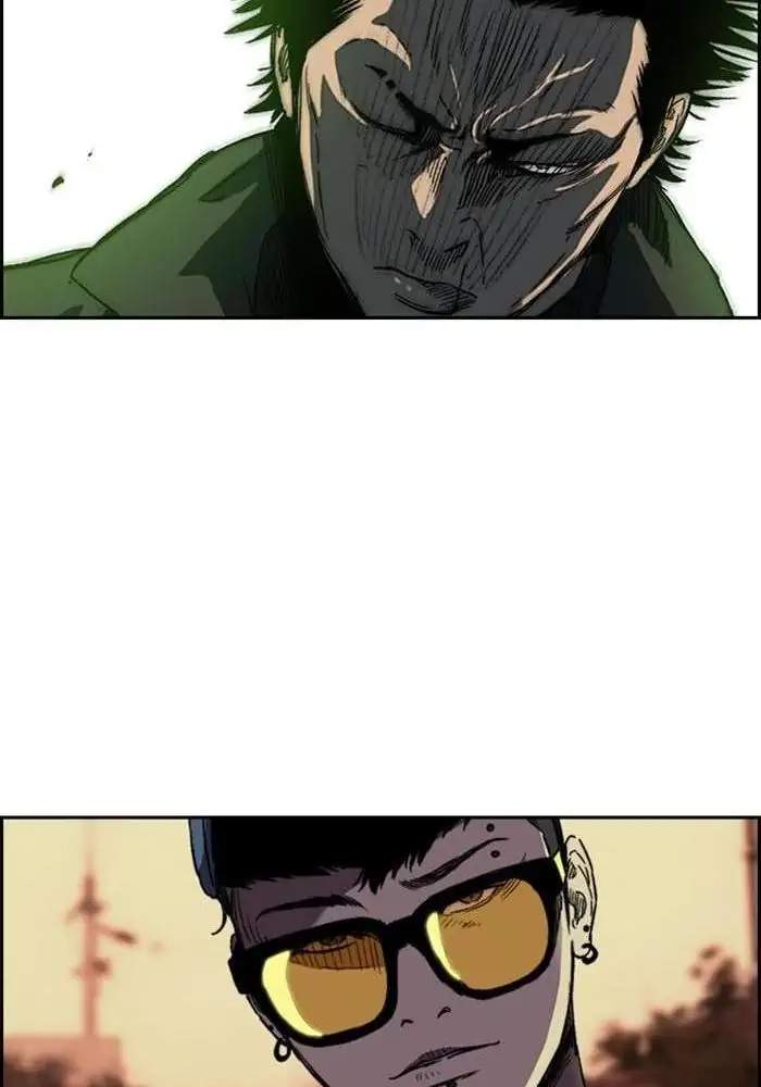 Wind Breaker Chapter 247 - halaman 76